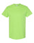 (LIME) Gildan 5000 | Heavy Cotton T-Shirt