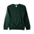 (FOREST GREEN) Just Like Hero 1020 | Unisex Crewneck Sweatshirt